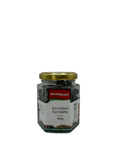 Bild von Korinthen (Kuş Üzümü) - 90g