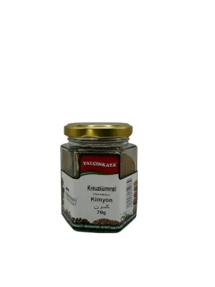 Bild von Kreuzkümmel gemahlen (Toz Kimyon) - 70g