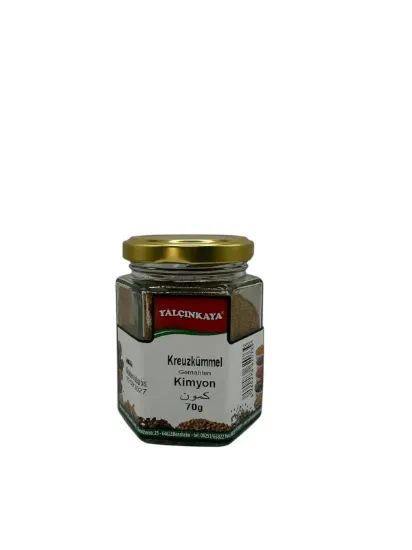 Bild von Kreuzkümmel gemahlen (Toz Kimyon) - 70g