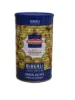 Bild von Marmara Biberli Yeşil Zeytin (mit roter Paprika) 720g / 1250g