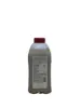 Bild von Koska Tahin 900 g