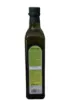 Bild von Marmara Riviera Zeytinyağı 500 ml (Oliven‑Tresteröl)