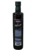Bild von Marmara Sızma Zeytinyağı (Extra Vergine) 500 ml