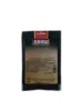 Bild von Abido Biryani Gewürzmischung 50g