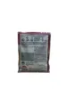 Bild von Yumis Rindfleischsuppe 65g