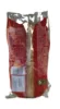 Bild von Hira Maxi Burger 300g