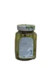 Bild von Sera Aradagurken Wild Würzig 680g (Abtropfgewicht 400g)