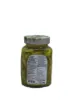Bild von Sera Peperoni Würzig 600g (Abtropfgewicht 300g)