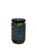 Bild von Tukaş Schnittbohnen Konserve 670g (Abtropfgewicht 350g)