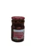 Bild von Yakamoz Kiraz Biber Tursusu 630g (Abtropfgewicht 310g)