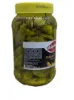 Bild von Yakamoz Makedon Biber Turşusu 3000g (Abtropfgewicht 1200g)