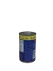 Bild von Chtoura Fava Beans with Chickpeas 475g