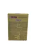 Bild von Basak Asure 200g