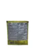Bild von Basak Mercimek Corbasi 70g