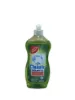 Bild von Edeka Classic Spülmittel 500ml