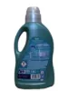 Bild von Perwoll Sport Waschmittel 1350ml