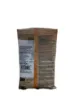 Bild von Kerem Weisse Kürbiskerne 180g