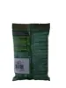 Bild von Meray Mandelkerne 225g