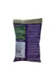 Bild von Meray Kurbiskerne Urgup 200g