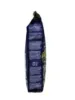 Bild von Meray Sonnenblumenkerne Dakota 250g