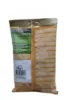Bild von Meray Rosinen Golden Jumbo 250g