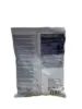 Bild von Rafik Sonnenblumenkerne Extra Gesalzen 150g