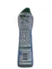 Bild von Viss Scheuermilch mit Aktiv Bleiche 500ml