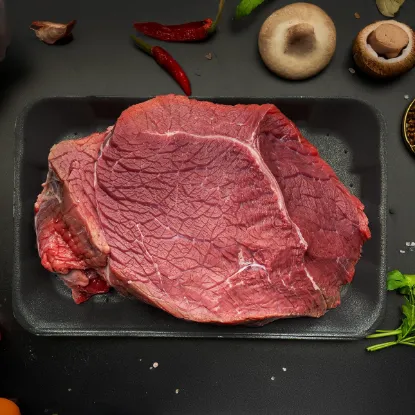 Bild von Rinderschulter