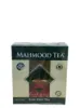 Bild von Mahmood Tea Earl Grey Tea 200 g