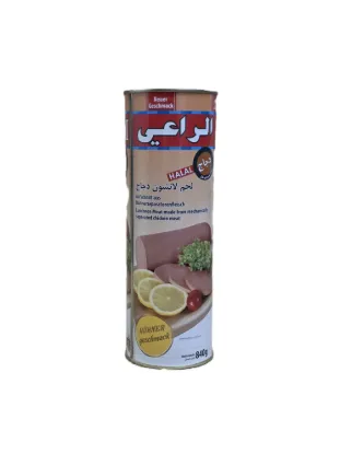 Bild von AL-RAII Luncheon Hühnergeschmack 840 g