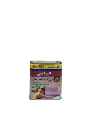 Bild von El-Raii Hühnerfleisch 390g