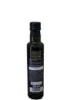 Bild von Marmara Natives Olivenöl Extra 250 ml