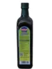Bild von Marmara Riviera Zeytinyağı 750 ml (Oliven‑Tresteröl)