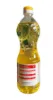 Bild von Birinci Sonnenblumenöl 825 ml