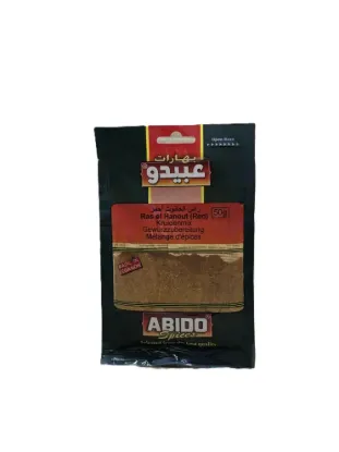 Bild von Abido Ras El Hanout Rot 50g