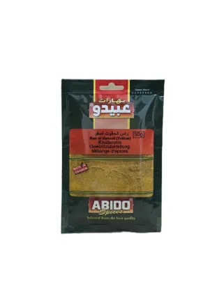 Bild von Abido Ras El Hanout Gelb 50g