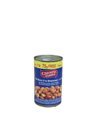 Bild von Chtoura Fava Beans 475g