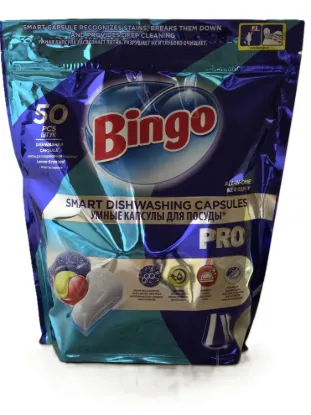 Bild von Bingo Smart Dishwashing Capsules 685gr