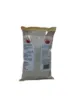 Bild von Goldkorn Basmati Rice 1000G