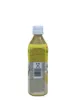 Bild von Lotte Aloe Vera Pineapple 500ml