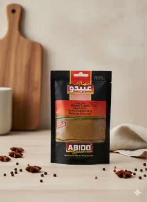 Bild von Abido Biryani Gewürzmischung 50g