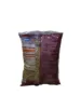 Bild von Piyale Dirsek - Elbow 500g