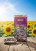 Bild von Meray Sonnenblumenkerne Dakota Original 250g