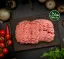 Bild von Kalbshackfleisch- Süt Dana Kiyma