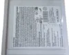 Bild von Gürkan Tosun Pastırma 80g – Acılı Rinderaufzschnitt nach türkischer Art (Scharf)