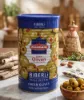 Bild von Marmara Biberli Yeşil Zeytin (mit roter Paprika) 720g / 1250g