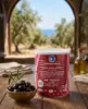 Bild von Marmarabirlik Doğal Siyah Zeytin (Az Tuzlu) 400g