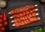 Bild von Adana Kebabspieß - Adana Kebap Sis 1kg