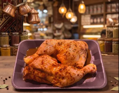 Bild von Hähnchenkeule mit Gewürze-Tavuk But Baharatli 500g