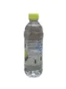 Bild von Jana Zitrone Limette 500ml